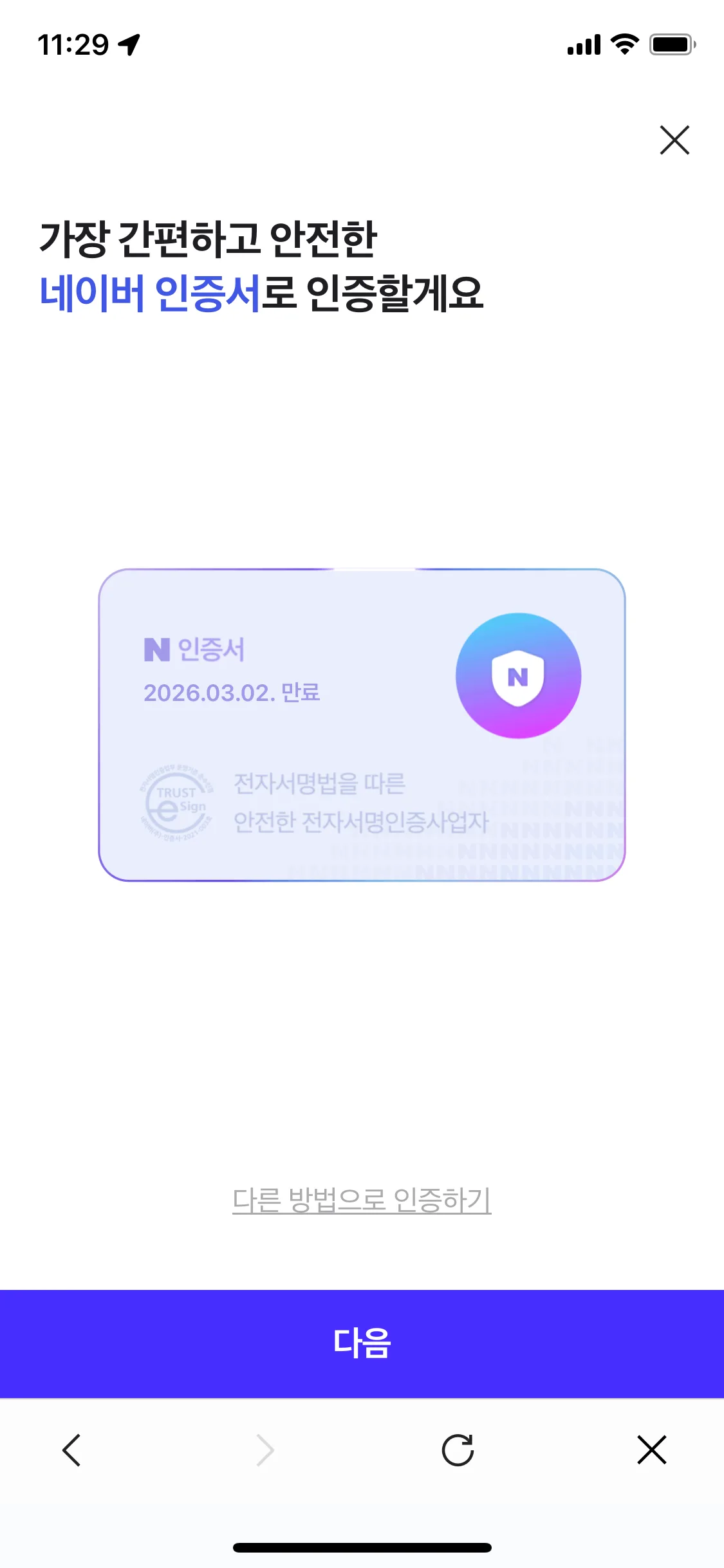 Test Image 10